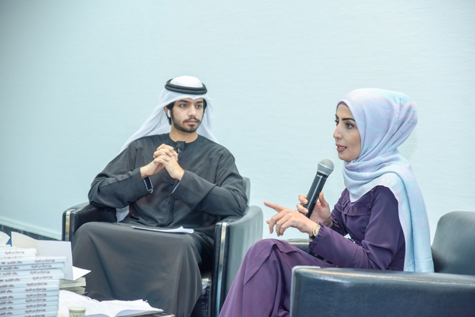 Graduate Salam Al Kasem launched her first book at AAU