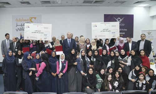 AAU concluded the 5th Scientific Competition by coronation “Tawam” and “Ashbal Al Quds”