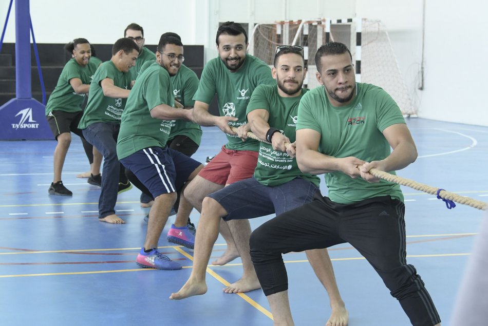 National Sports Day
