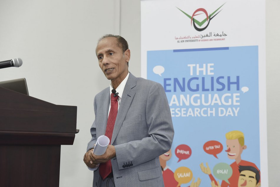 English Research Day