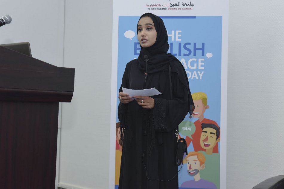English Research Day