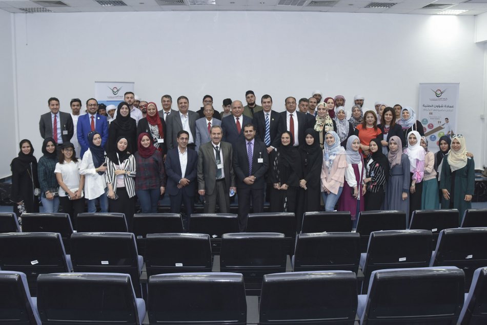 English Research Day