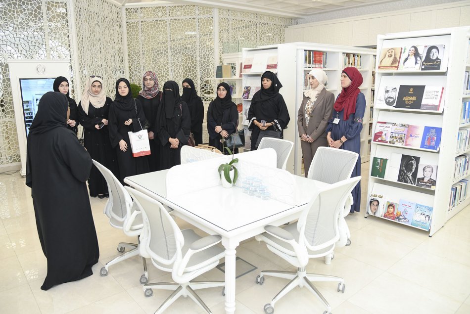 A visit to general women union