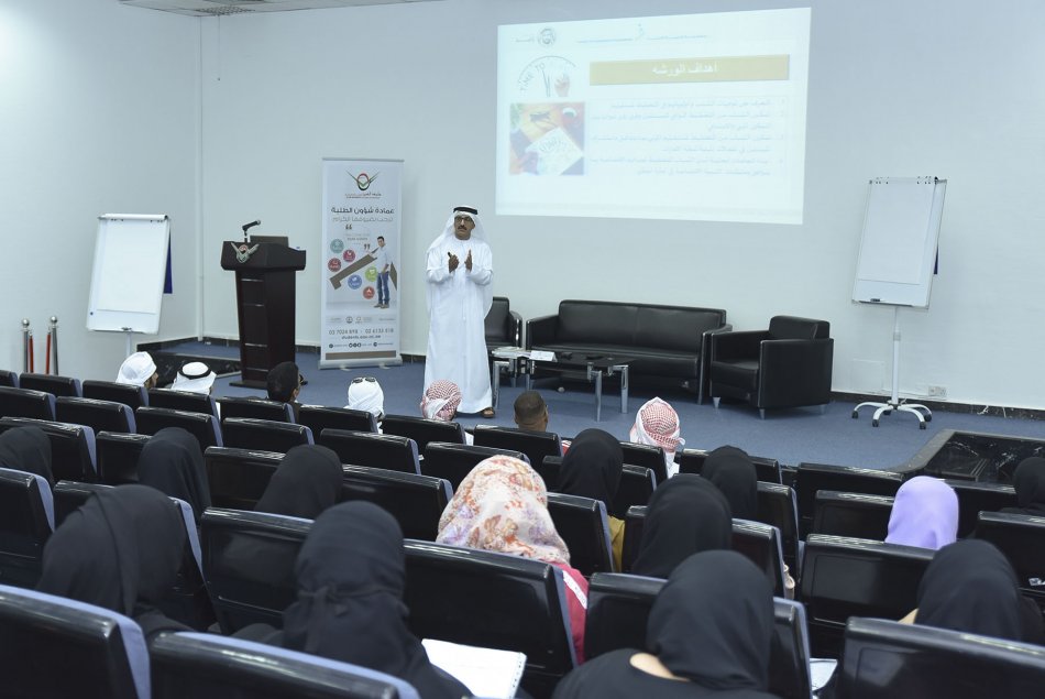 Lecture on Plan for your happiness