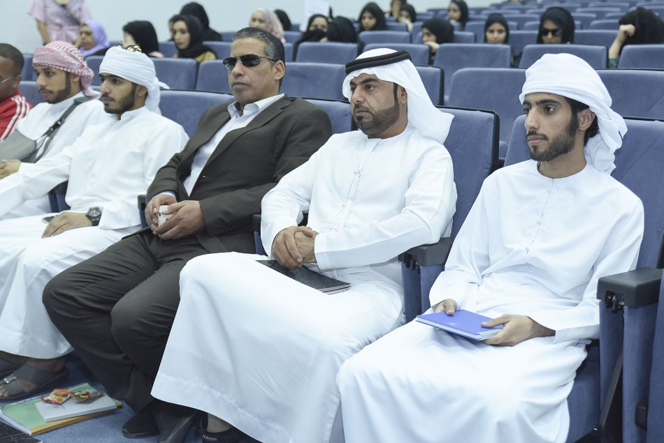 Lecture on Plan for your happiness