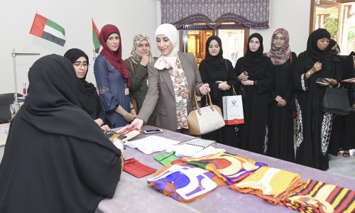 AAU celebrates Women’s day with “Women’s Union”