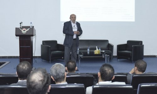 A Seminar on ABET Accreditation