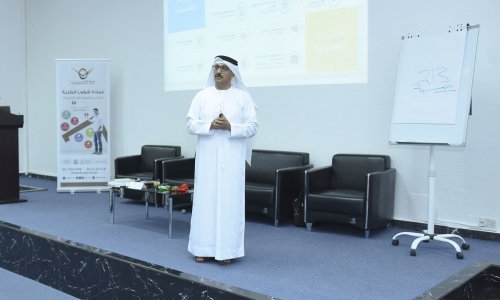 جامعة العين والتنمية الأسرية تناقشان أسرار التخطيط للسعادة