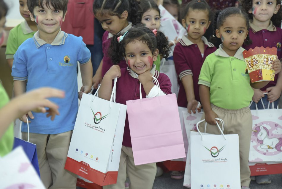 UAE Children Day 2019