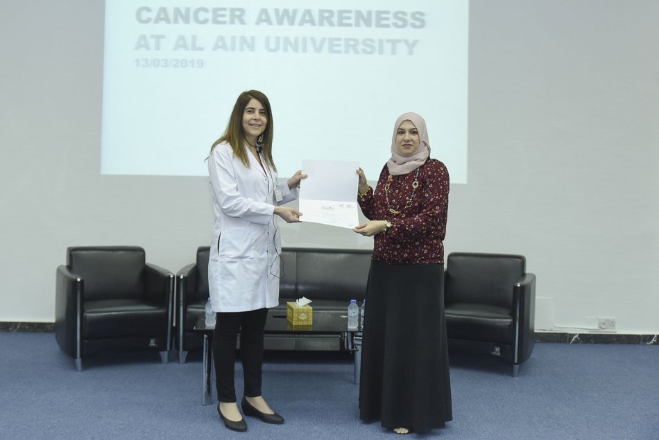 World Cancer Day 2019