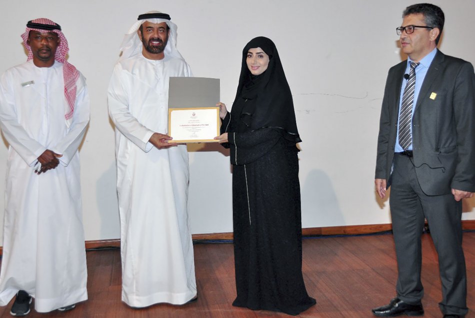 المشاركة في فعالية التسامح يعزز الابتكار