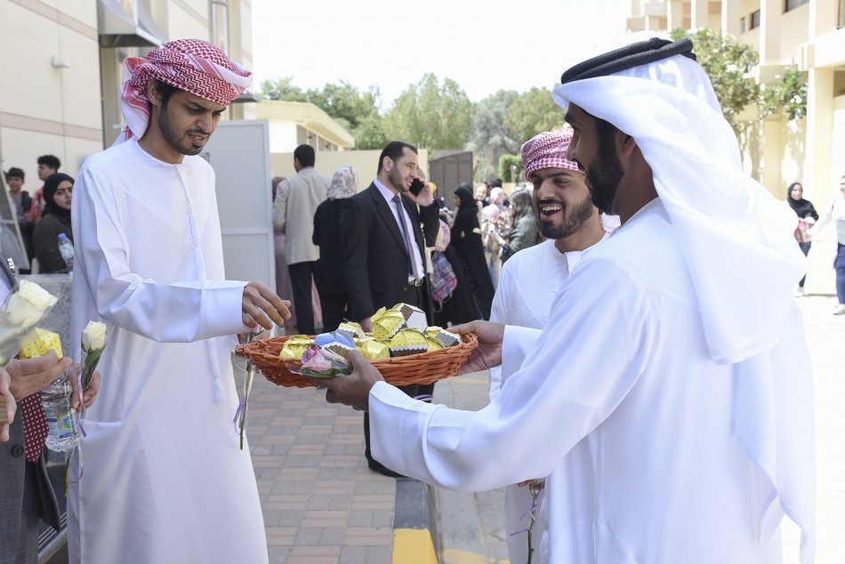  International Happiness Day Celebrations 2019