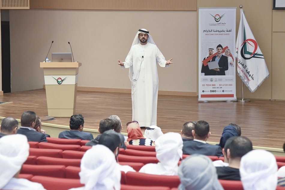 محاضرة بعنوان ترسيخ مكانة الإمارات عاصمة عالمية للتسامح
