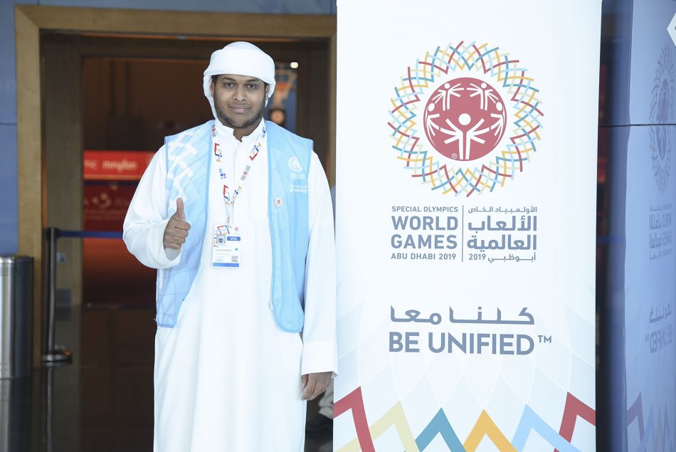 مشاركة طلبة جامعة العين في الأولمبياد الخاص