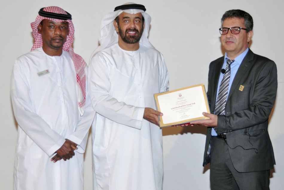 المشاركة في فعالية التسامح يعزز الابتكار