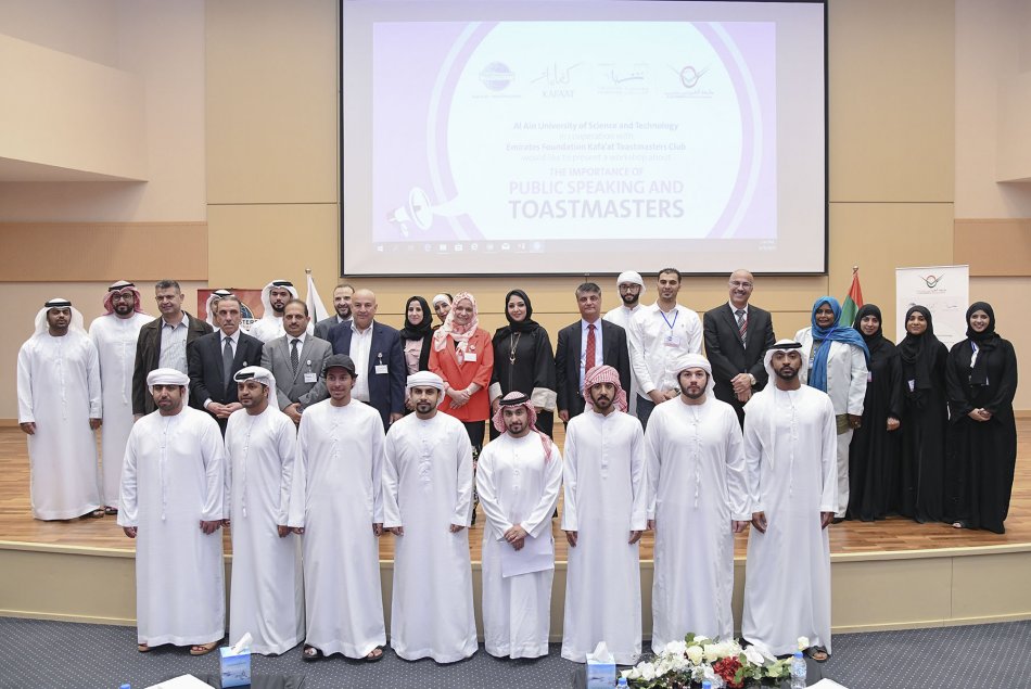 Workshop about Public Speaking and Toastmasters