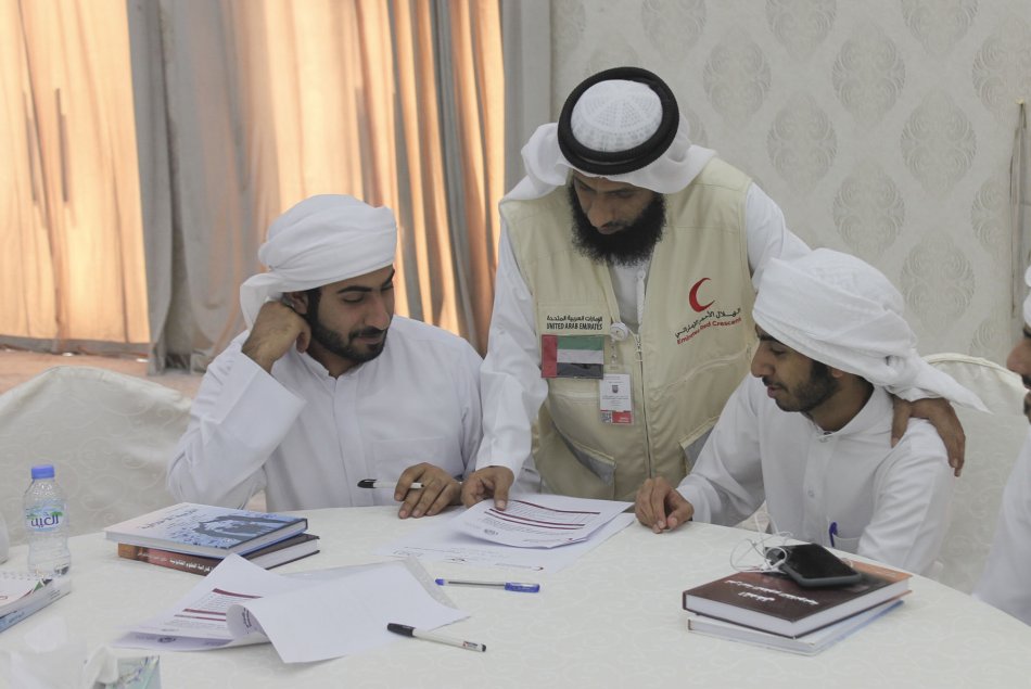 Seminar on voluntary culture and AOUN Community Service Award