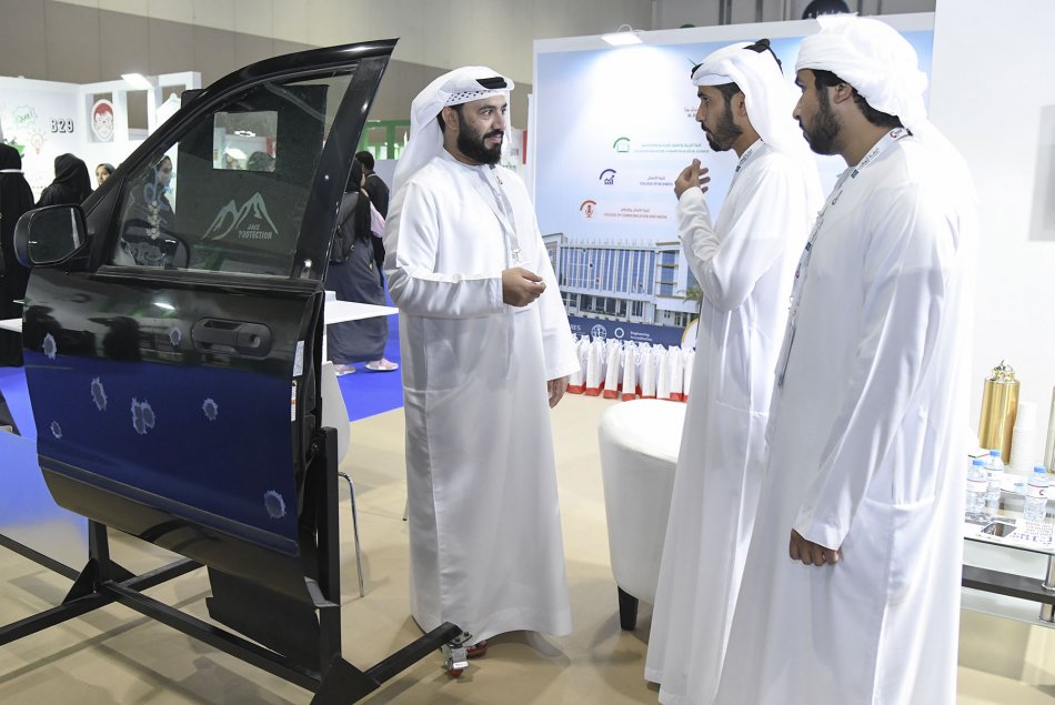 Future entrepreneur exhibition