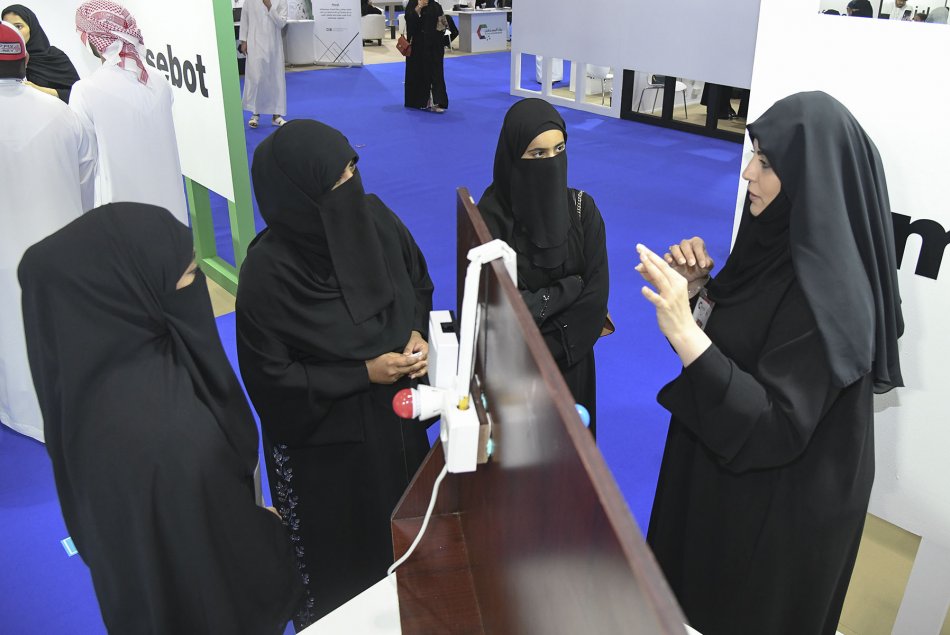 Future entrepreneur exhibition