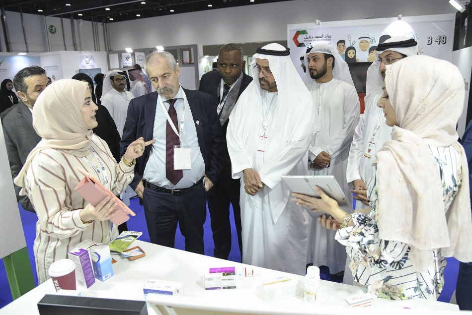Future entrepreneur exhibition