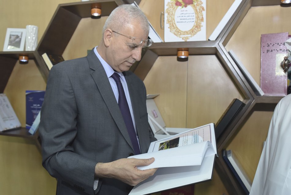 حفل الإنجاز 2019