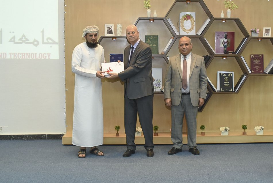 حفل الإنجاز 2019