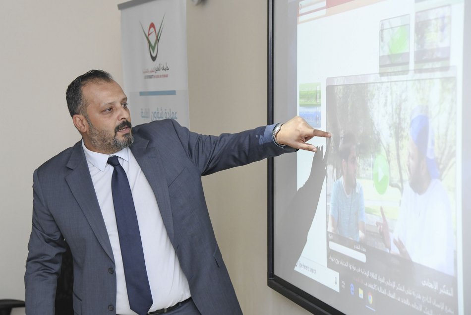 Workshop about positive thinking
