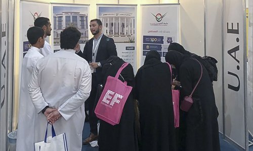 جامعة العين تستقطب طلبة المملكة العربية السعودية