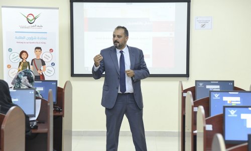 AAU promotes the positive thinking