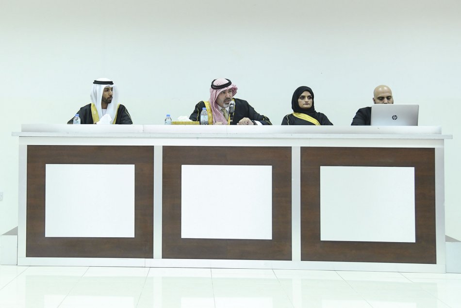 Moot Court 2019
