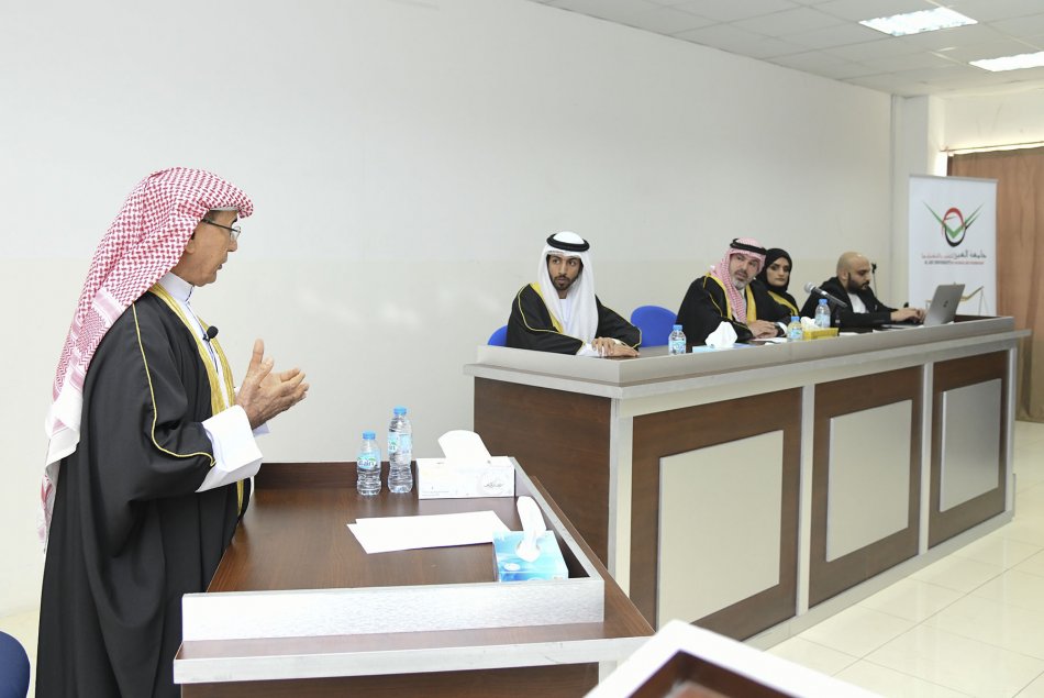Moot Court 2019