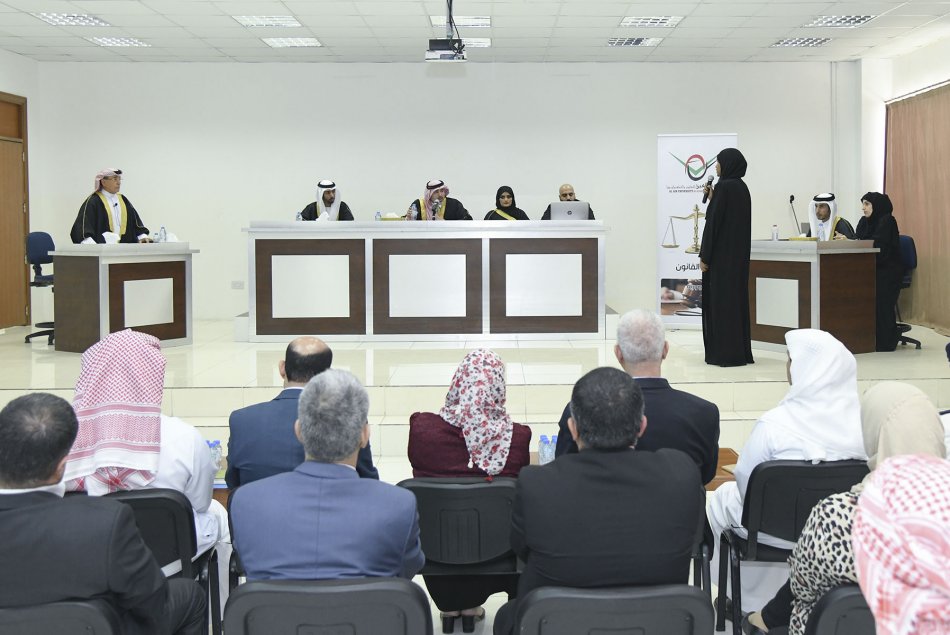 Moot Court 2019