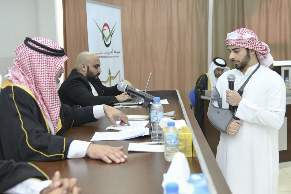Moot Court 2019