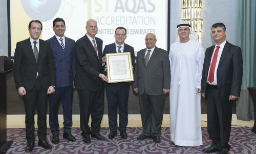 جامعة العين تحتفل بحصول كلية الاتصال والإعلام على الاعتماد الدولي 
