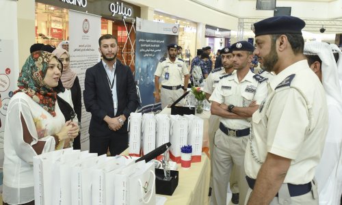 جامعة العين ترفع شعار 