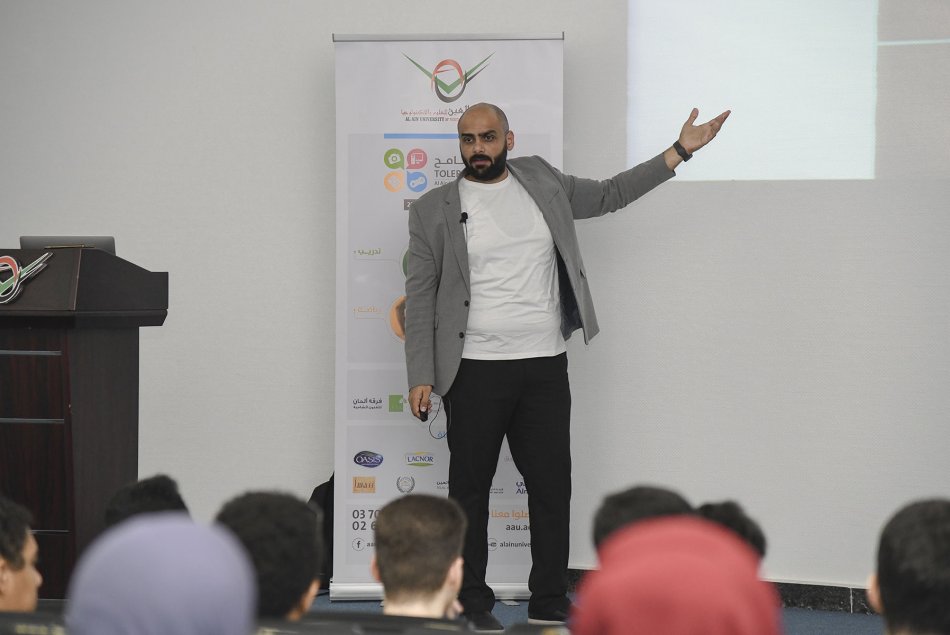 مخيم التسامح الصيفي 2019