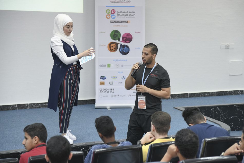 مخيم التسامح الصيفي 2019