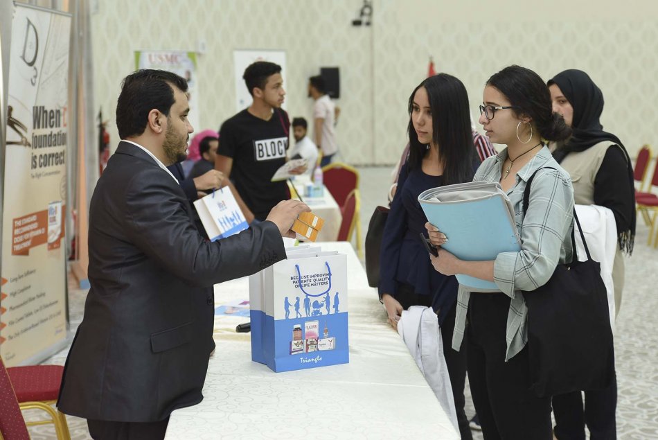 يوم صحي مفتوح بالتعاون مع مستشفى يونيفرسال