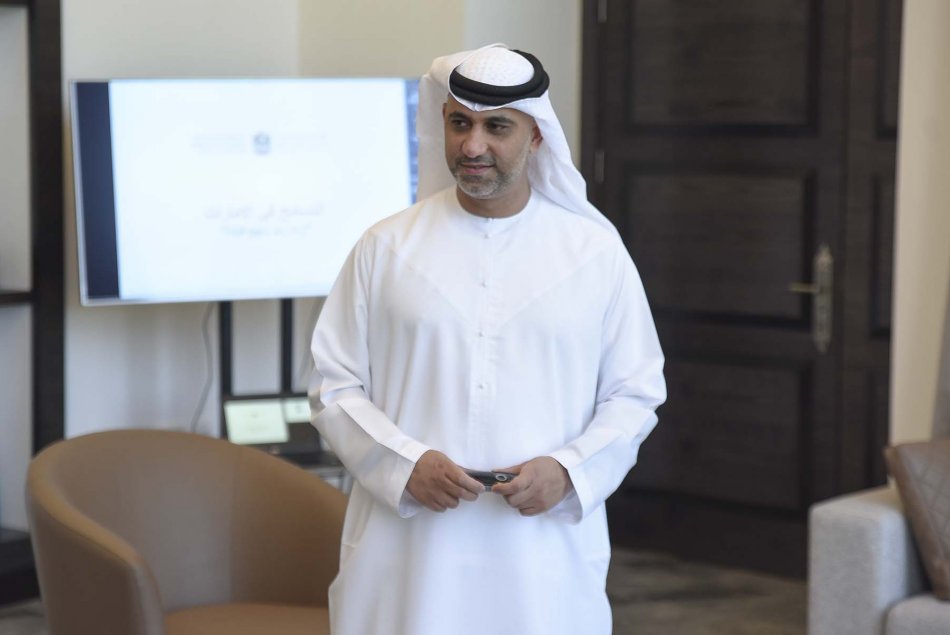 Visit to Ministry of Tolerance 