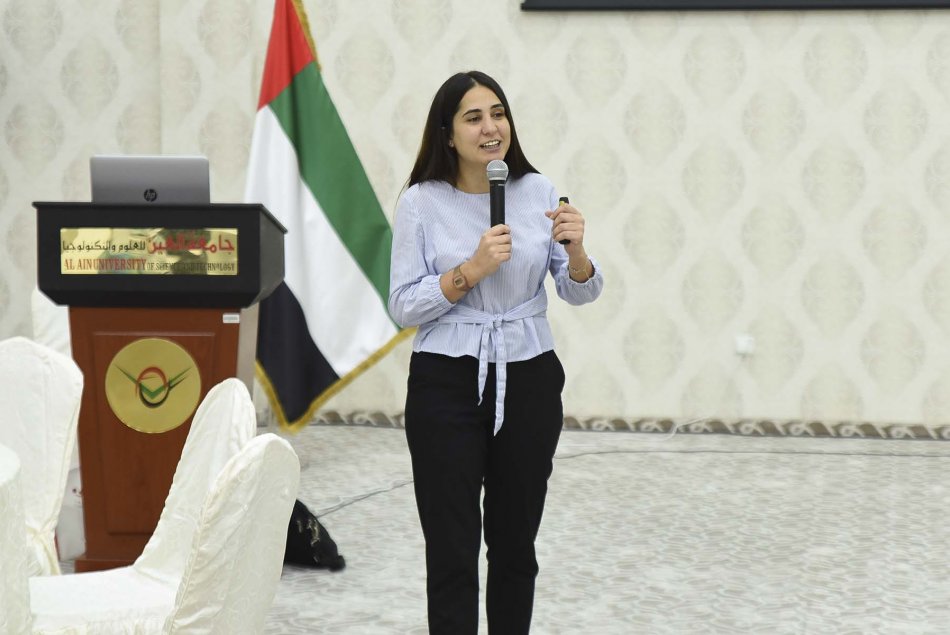 Lecture on Google Skills