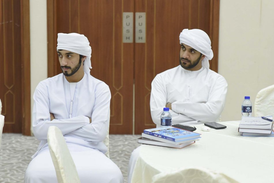Lecture on Google Skills
