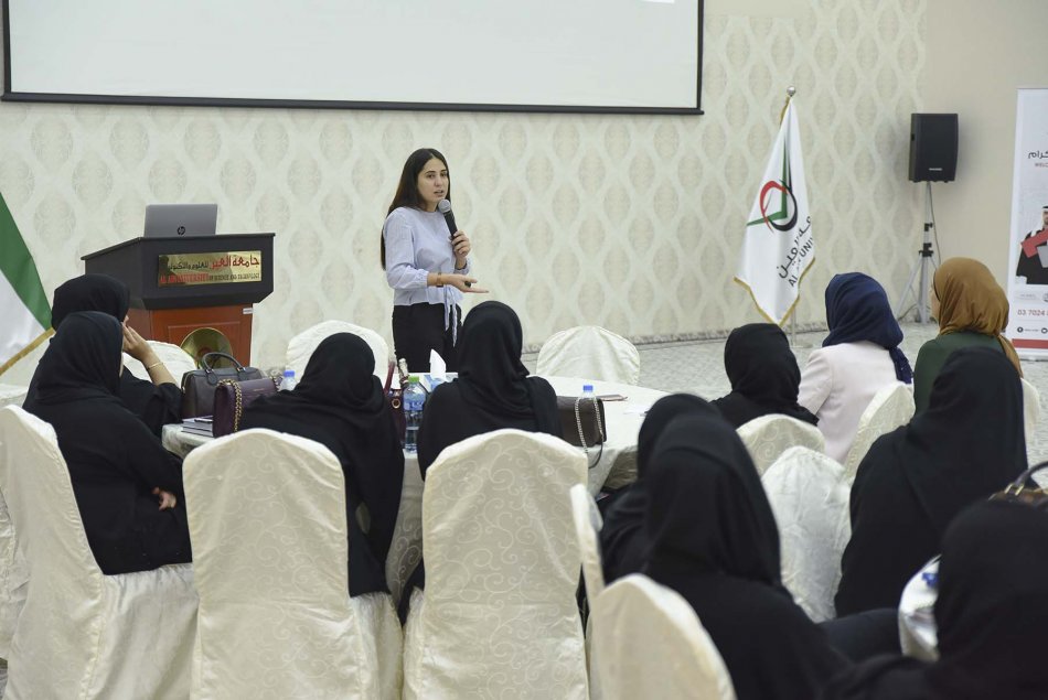 Lecture on Google Skills