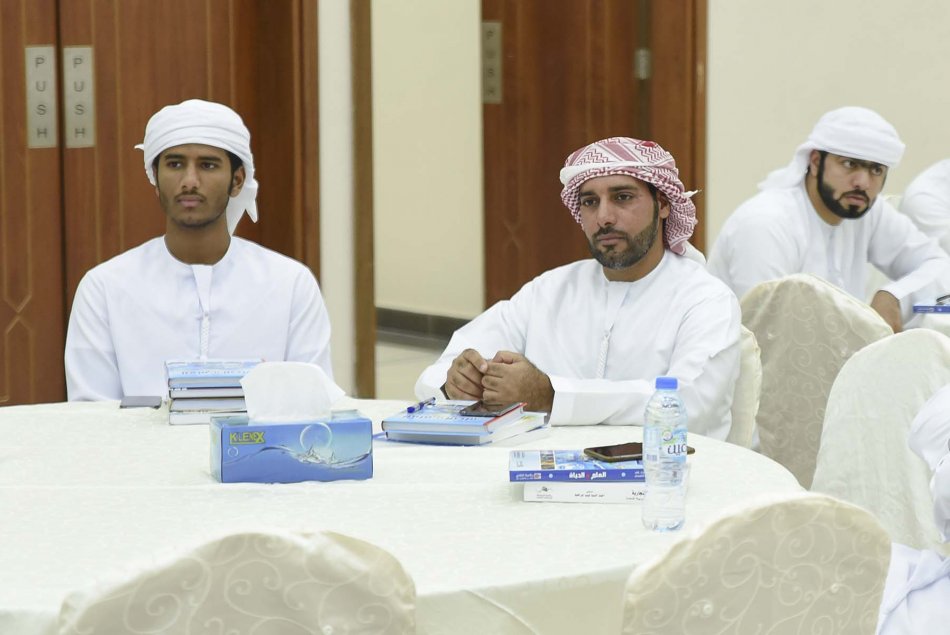 Lecture on Google Skills