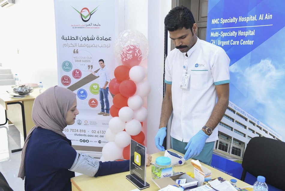 اليوم العالمي للقلب 2019