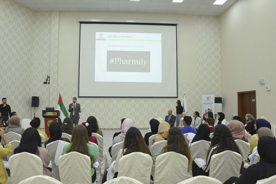 College of Pharmacy Orientation 