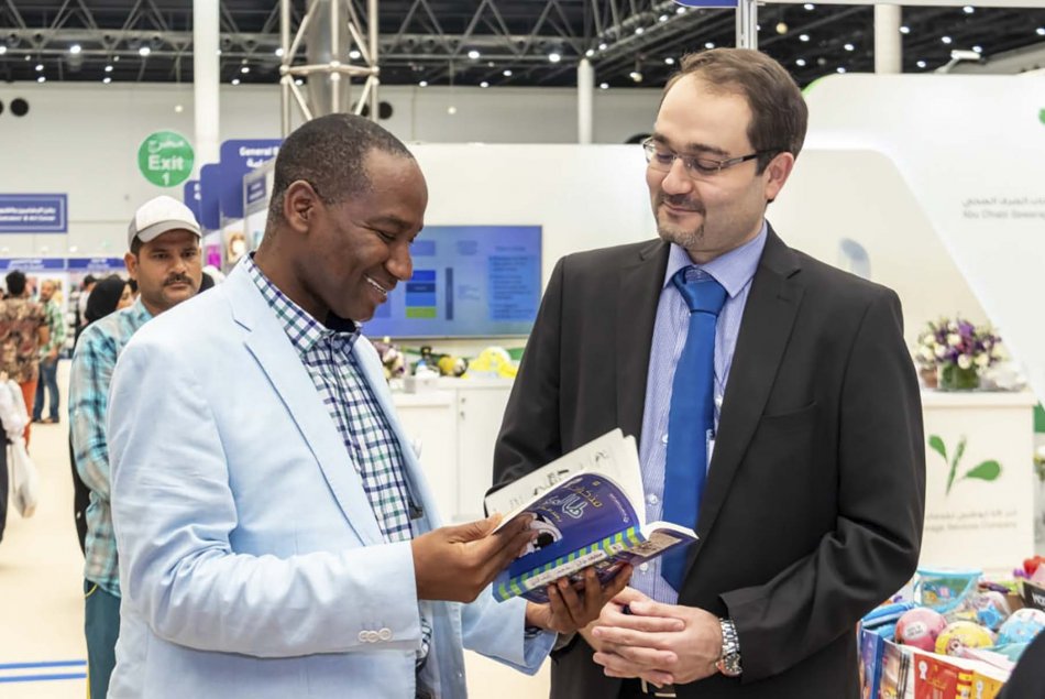A visit to Al Ain Book Fair 2019 