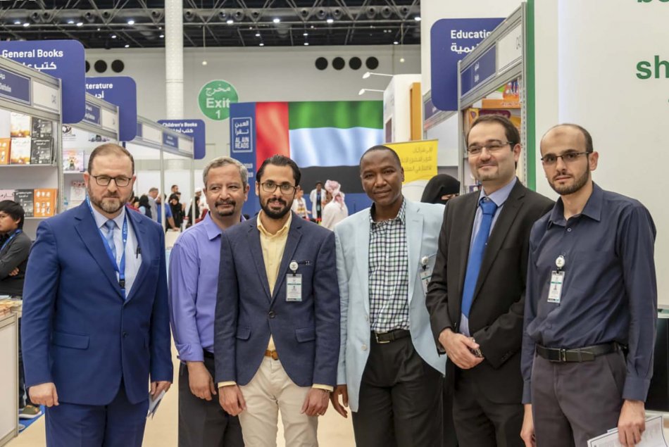 A visit to Al Ain Book Fair 2019 