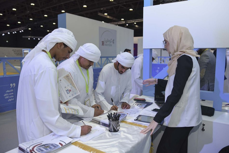 منتدى الطلبة توطين 360 