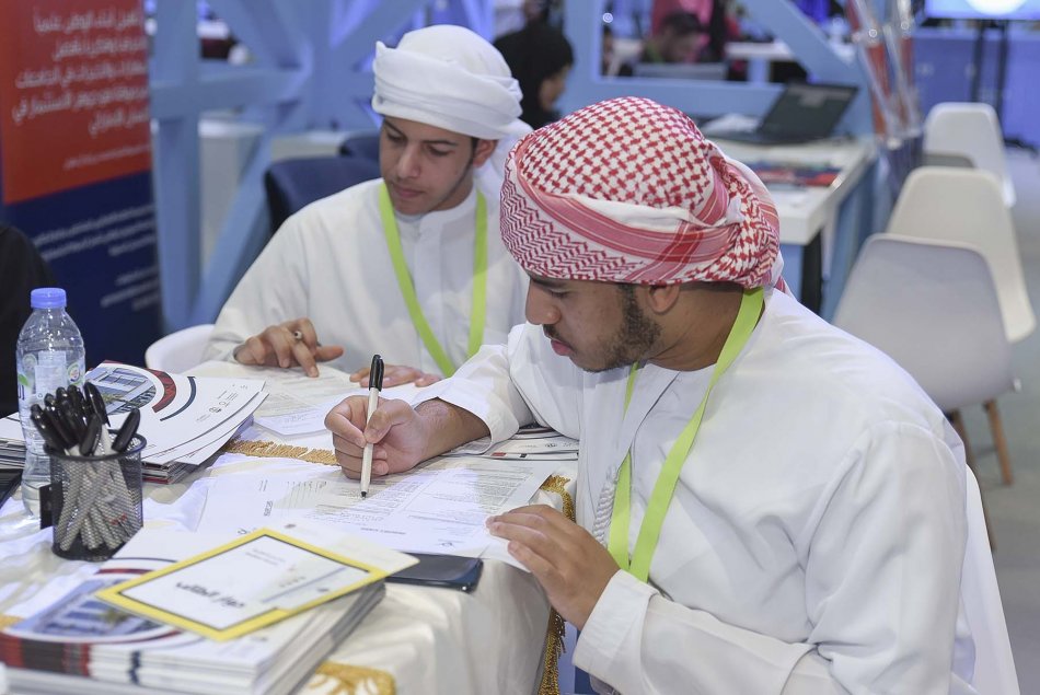 منتدى الطلبة توطين 360 
