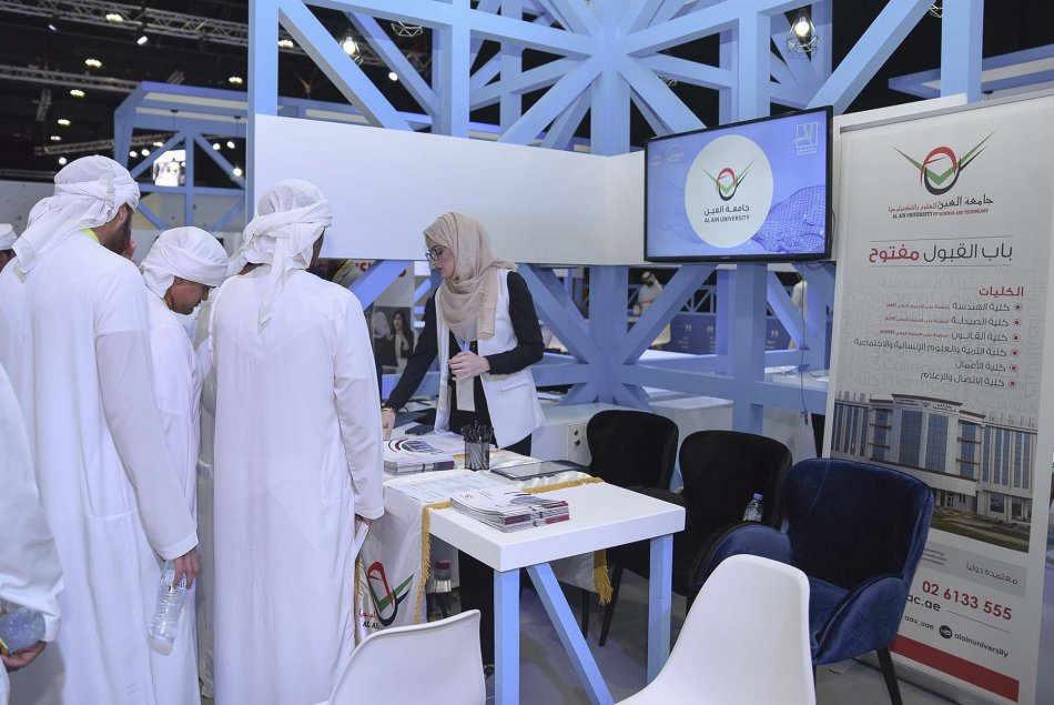 منتدى الطلبة توطين 360 